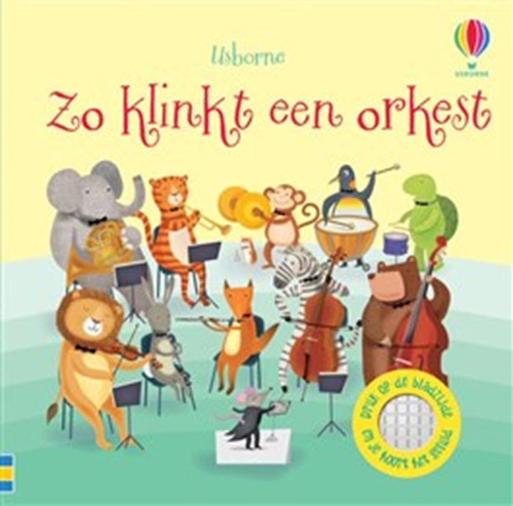 Libro sonoro: ecco come suona un'orchestra. 1+