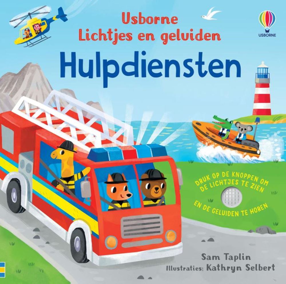 Libro de sonidos de servicios de emergencia 1+