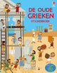 Sticker book the ancient Greeks 5+