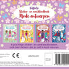 Diseños de maletas de moda 5+