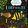 Libro da grattare: nel profondo del mare. 6+