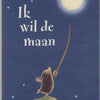 Quiero la luna. 3+ libro de cartón
