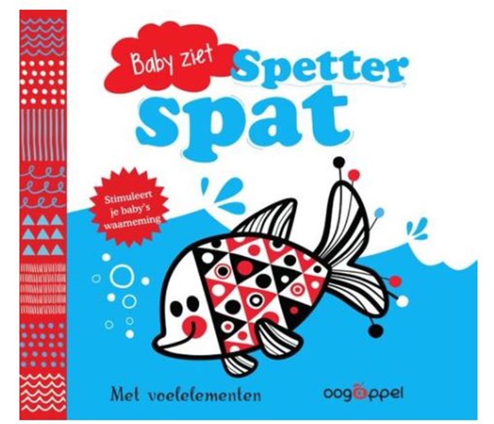 El bebé ve: chapoteo, chapoteo. 0+