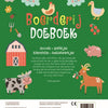 Mijn eerste boerderij doeboek 4+