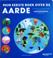 Mi primer libro sobre la tierra 5+ - afbeelding 1
