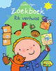 Buscar libro rik mueve 2+