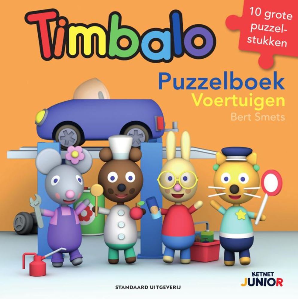 Cardboard:timbalo: libro de rompecabezas vehículos 1+
