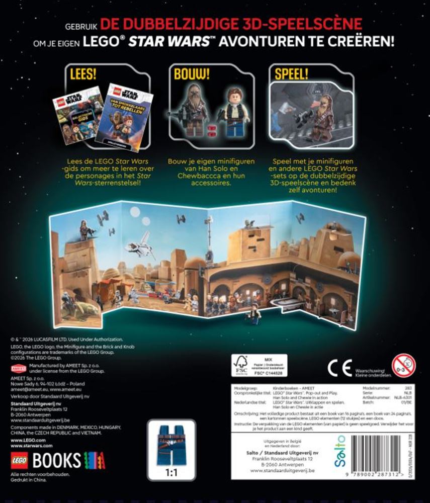 Expand and play: han solo and chewie