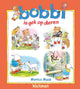 Bobbi loves animals 2+