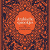 Abi arsche sprookjes. 6+