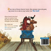 Piccolo camion blu (libro cartonato). 2+