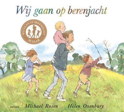 Gottmer publishing group we are going on a bear hunt