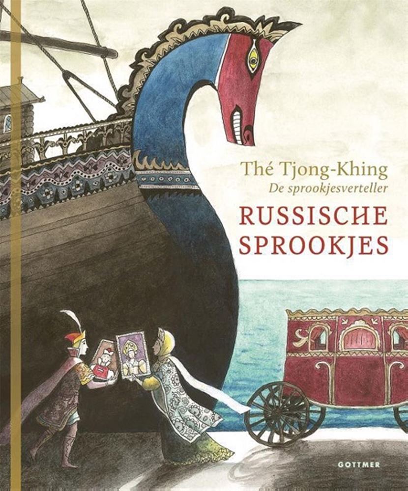 De sprookjesverteller.russische sprookje