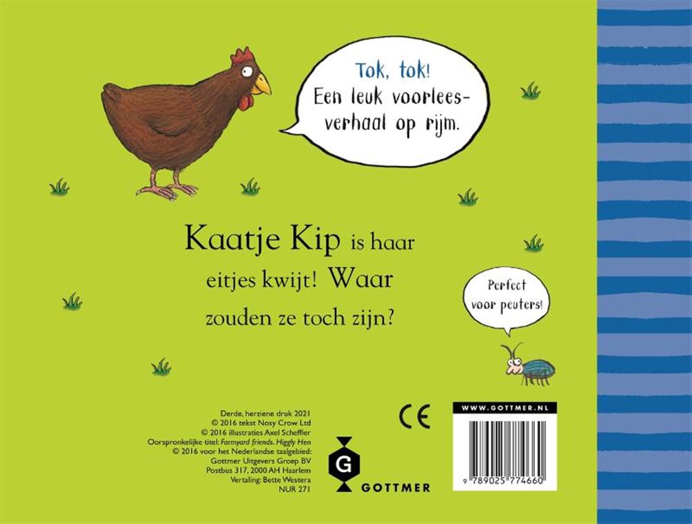 Pollo Katje. 1+