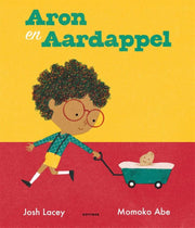 Arón y patata. 3+ libros ilustrados top 10 - afbeelding 1