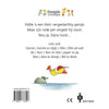 Gonnie: Eddie (cartone). 2+