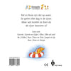 Gonnie: raf e rosie (cartone). 2+