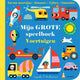 Gottmer publishers group my big playbook vehicles