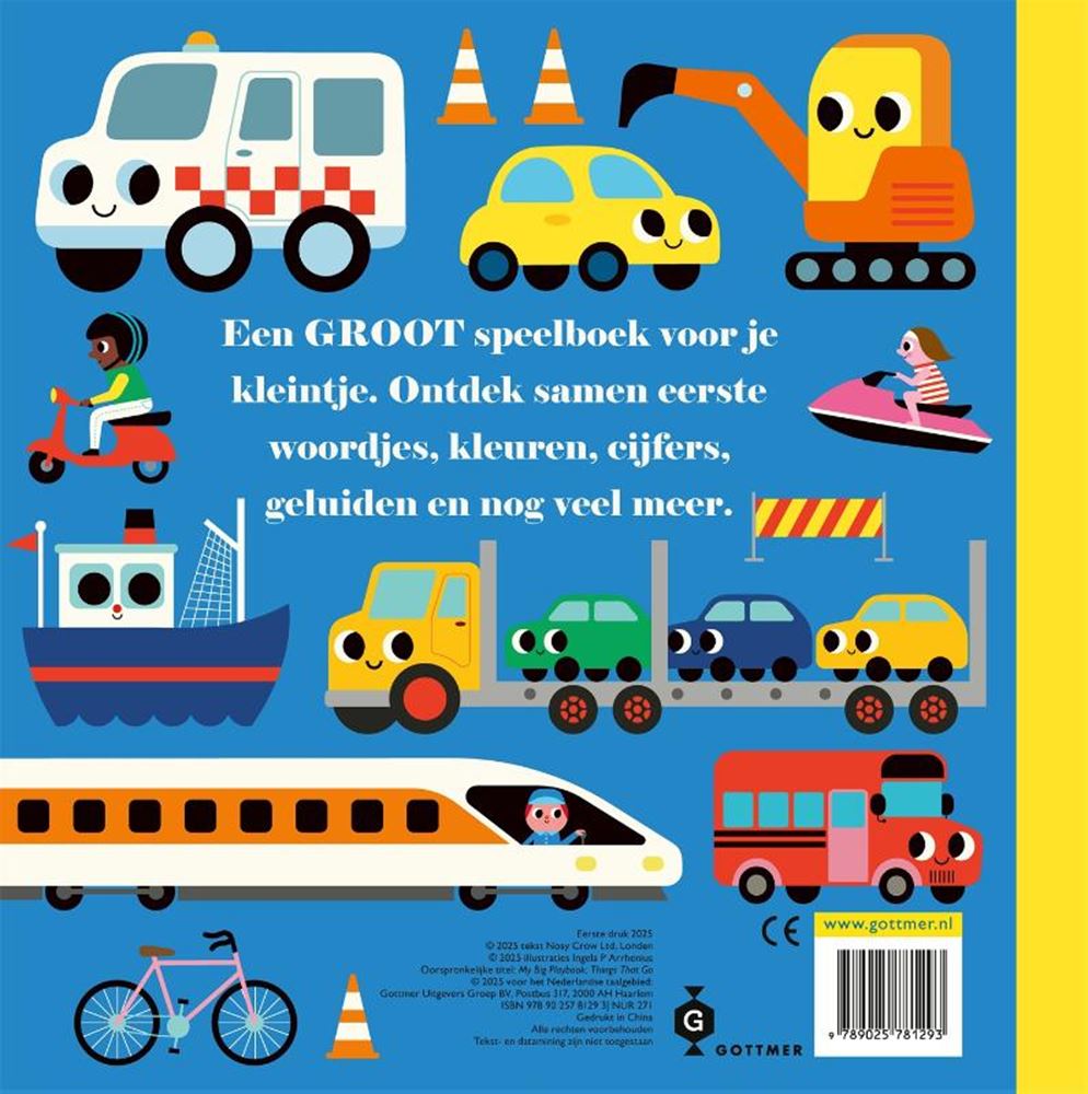 Gottmer publishers group my big playbook vehicles