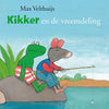 Kikker en de vreemdeling (groot). 4+
