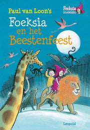 Foeksia y la fiesta de los animales. 7+ - afbeelding 1