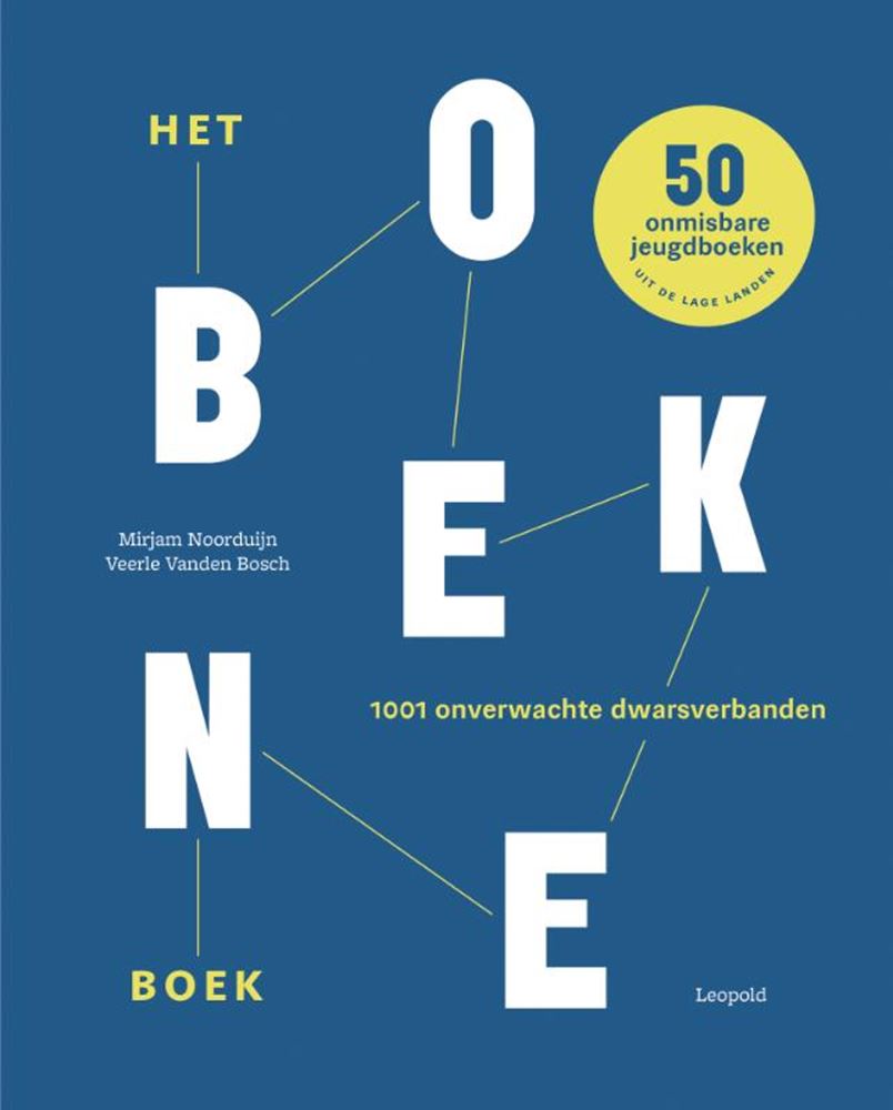 El libro de los libros