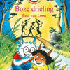 Dolfje weerw 5: boze drieling. (2005). 7
