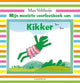 Wpg uitgevers mijn mooiste voorleesboek van kikker. 3+