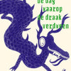 Imp de dag waarop de draak verdween. 4+ vlag