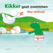 Central Book House frog goes swimming - afbeelding 1