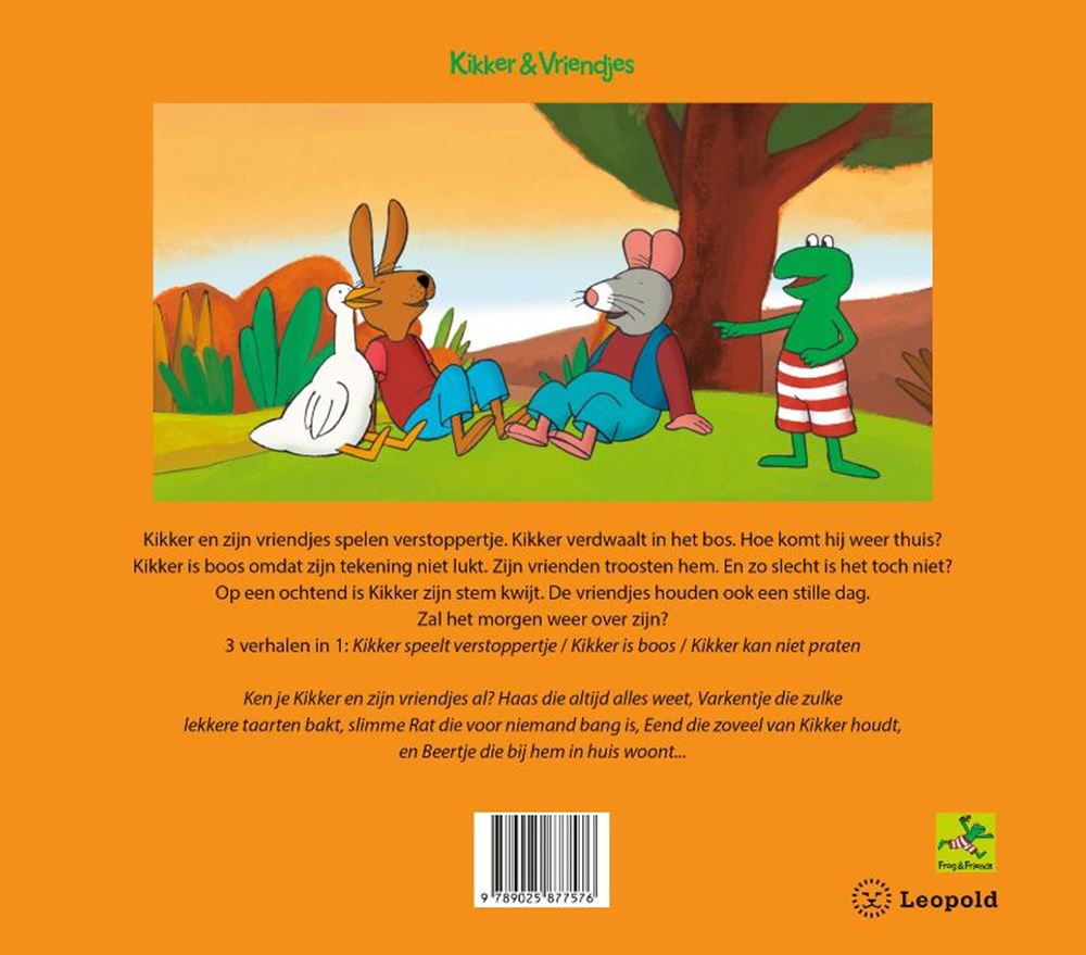 El libro del gran amigo de la rana (ómnibus). 4