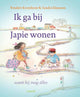 Libros especiales Holanda bv (en voz alta) libro de lectura Voy a vivir con Japie