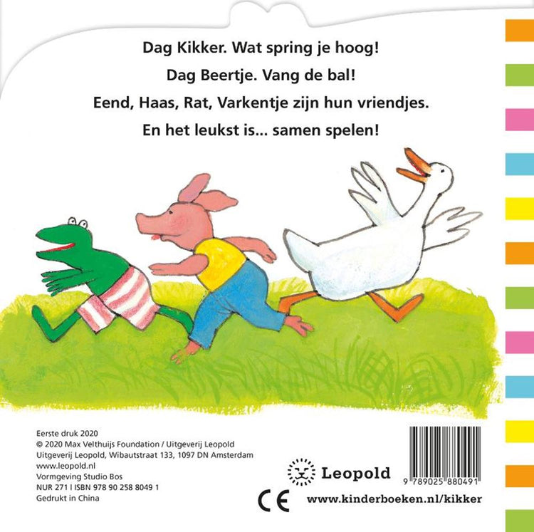 Centraal Boekhuis my first frog book