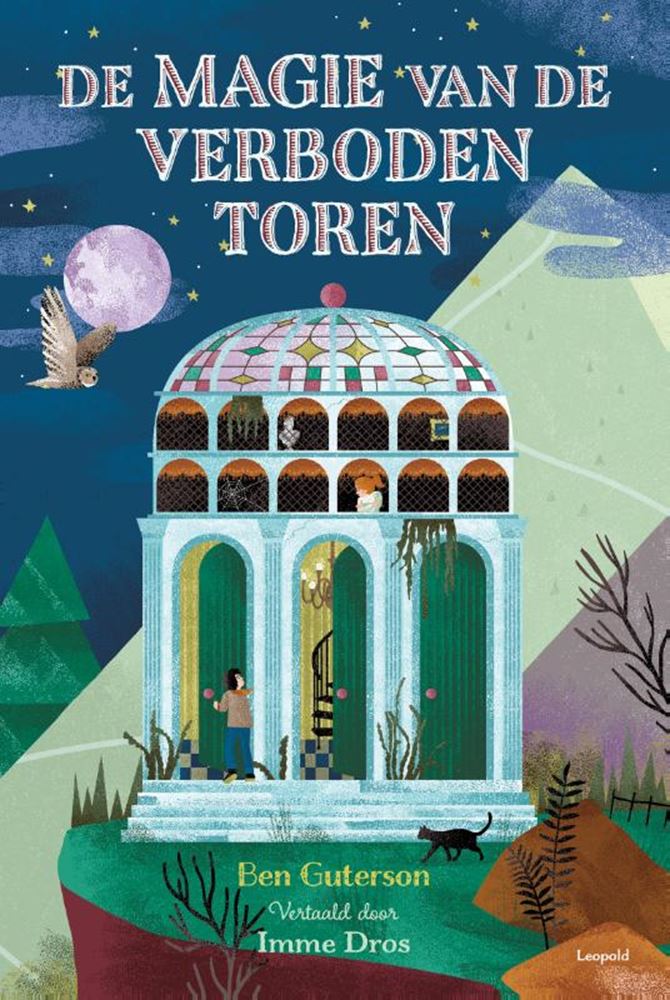 La magia de la torre prohibida. 10+