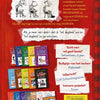 La vida de un perdedor 1 - Libro infantil