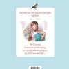 Editore standard Imparo l'inglese con tiny