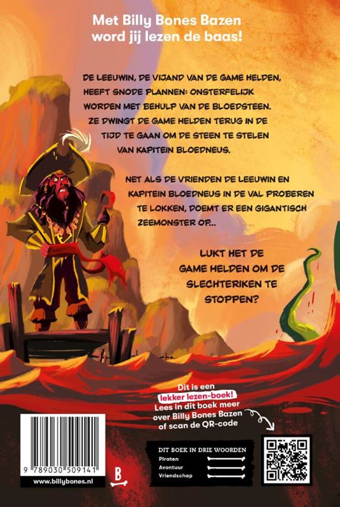Gioco eroi 4: contro i pirati. 7+