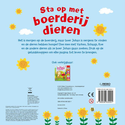 Rebo publishers geluidenboek: sta op met boerderijdieren