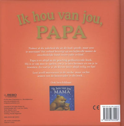 Ti amo, papà