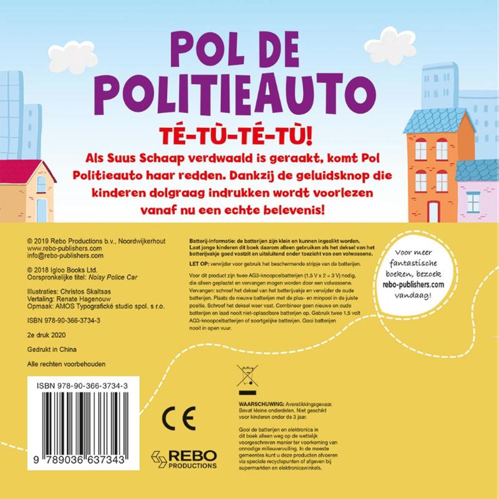 Sound book for the police car with sound button