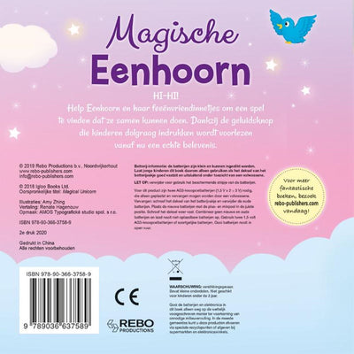 Rebo publishers magische eenhoorn met geluidsknop