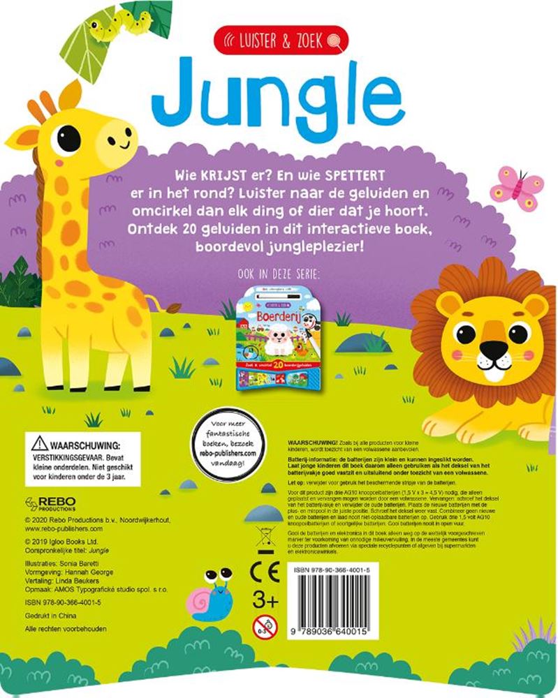 Los editores de rebo escuchan y buscan la jungla