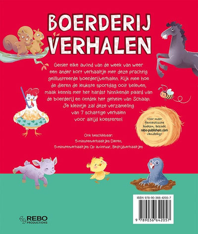 5-minute stories farm stories