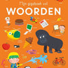 Rebo Publishers My Giga Book Full of Words