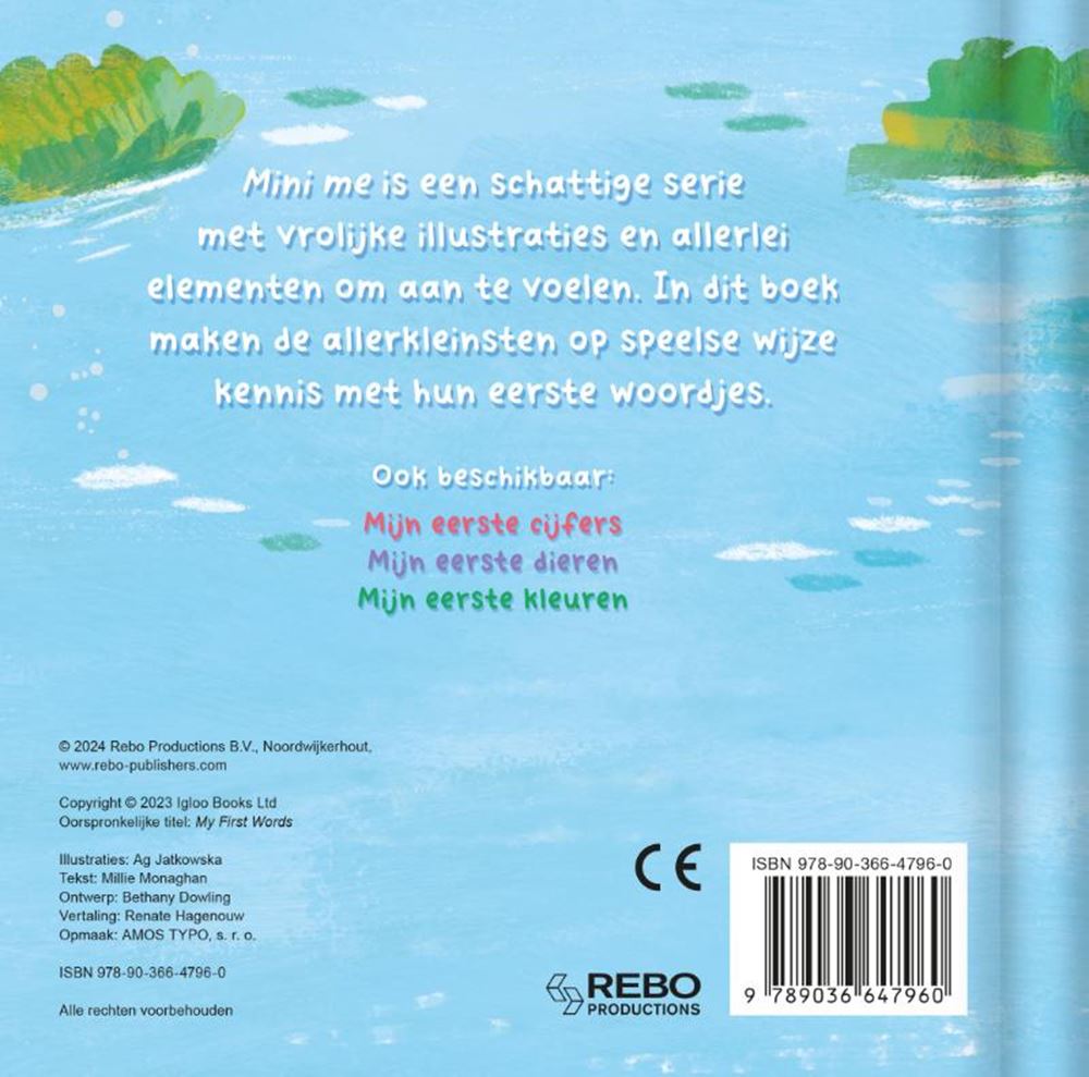 Libro de sentimientos: mis primeras palabras 0+