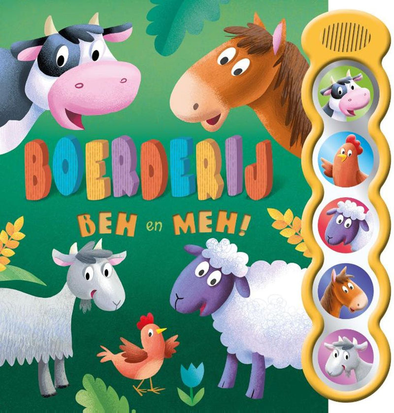 Libro sonoro: fattoria beh e meh! 0+