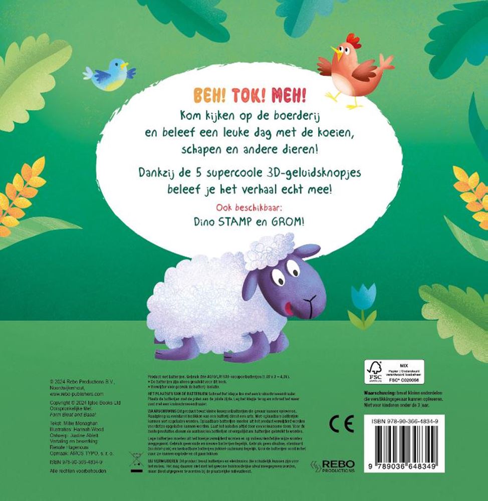 Libro sonoro: fattoria beh e meh! 0+