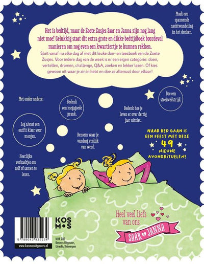 The sweet sisters book are not nearly tired