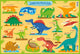 Deltas Educational Undertagers Preschool Dinosaurios