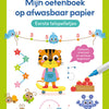 Deltas oefenboek afwasbaar papier eerste telspelletjes (4-5 j.)